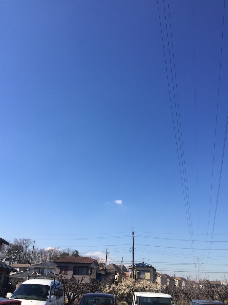 f:id:eternajun:20160216132228j:image f:id:eternajun:20160216132228j:image