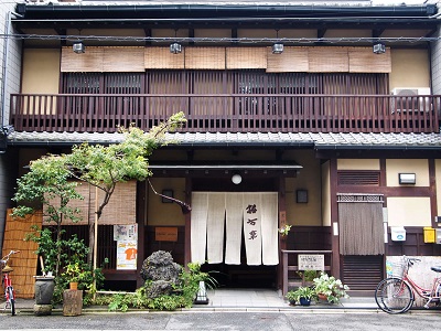 f:id:eternal-traveler:20151022163012j:plain f:id:eternal-traveler:20151022163012j:plain