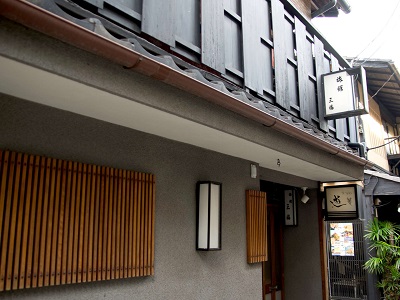 f:id:eternal-traveler:20151022163333j:plain f:id:eternal-traveler:20151022163333j:plain