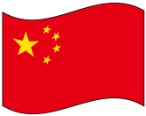 f:id:eternal-traveler:20151022210414j:plain f:id:eternal-traveler:20151022210414j:plain