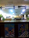 f:id:eternal7786:20060808131726j:image