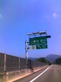f:id:eternal7786:20060814141626j:image