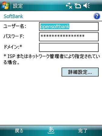 f:id:eternal7786:20070320094322j:image f:id:eternal7786:20070320094322j:image