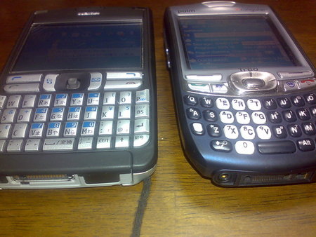 f:id:eternal7786:20071029214203j:image:w240:right f:id:eternal7786:20071029214203j:image:w240:right