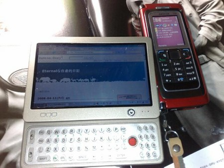 f:id:eternal7786:20080412005135j:image:w320 f:id:eternal7786:20080412005135j:image:w320