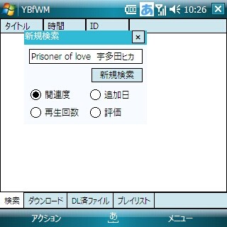 f:id:eternal7786:20080513102808j:image