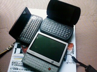 f:id:eternal7786:20080809113657j:image:w180:left f:id:eternal7786:20080809113657j:image:w180:left