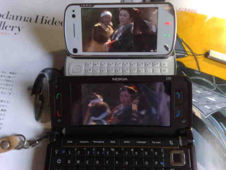 f:id:eternal7786:20090708160507j:image:w320
