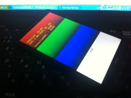 f:id:eternal7786:20110129005547j:image:w320 f:id:eternal7786:20110129005547j:image:w320