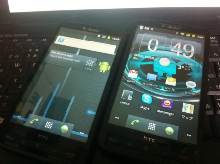f:id:eternal7786:20110129005626j:image:w320 f:id:eternal7786:20110129005626j:image:w320