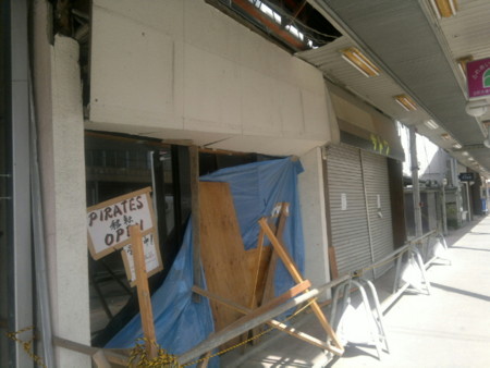 f:id:eternal7786:20110906134812j:image:w320 f:id:eternal7786:20110906134812j:image:w320