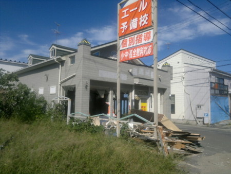f:id:eternal7786:20110906143601j:image:w320 f:id:eternal7786:20110906143601j:image:w320