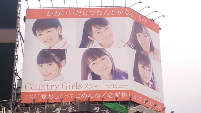 f:id:eternallovej:20150624181837j:image f:id:eternallovej:20150624181837j:image