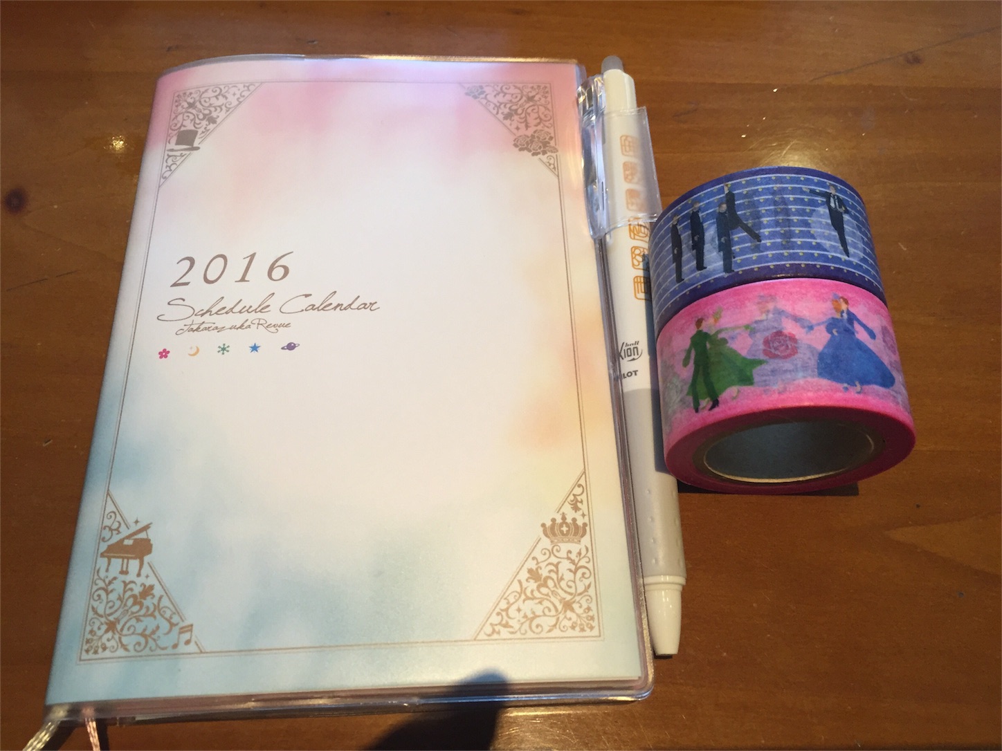 f:id:eureka5489:20151117091057j:image f:id:eureka5489:20151117091057j:image