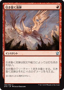 f:id:evange:20151204204917p:plain f:id:evange:20151204204917p:plain