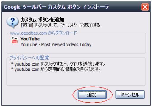 f:id:ever9gotta:20071222134403p:image f:id:ever9gotta:20071222134403p:image