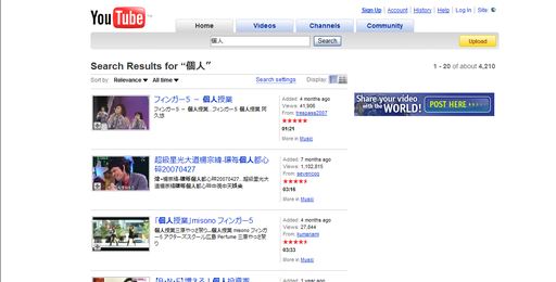 f:id:ever9gotta:20071222140243p:image f:id:ever9gotta:20071222140243p:image