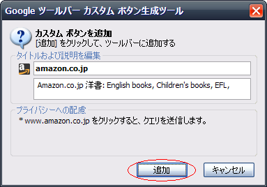 f:id:ever9gotta:20071222141707p:image f:id:ever9gotta:20071222141707p:image