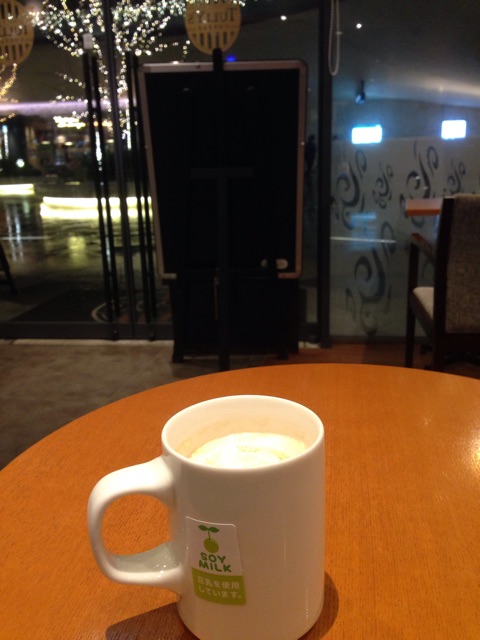 f:id:evergreen114:20150121220705j:plain f:id:evergreen114:20150121220705j:plain