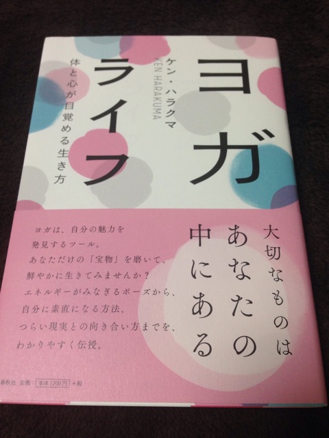 f:id:evergreen114:20150123230740j:plain f:id:evergreen114:20150123230740j:plain