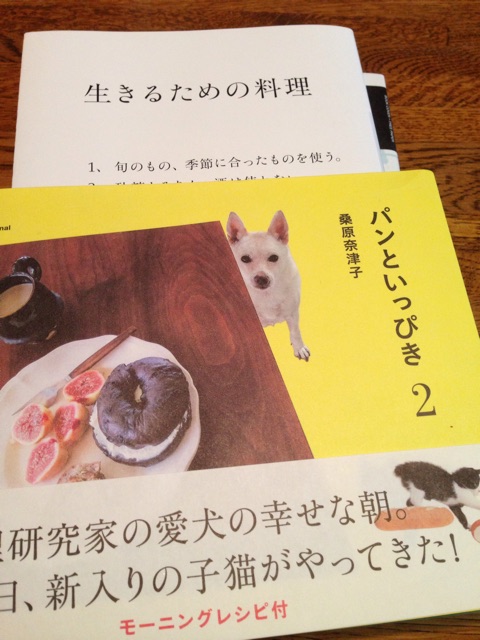 f:id:evergreen114:20150214231322j:plain f:id:evergreen114:20150214231322j:plain