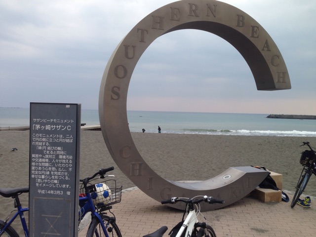 f:id:evergreen114:20150322151000j:plain f:id:evergreen114:20150322151000j:plain