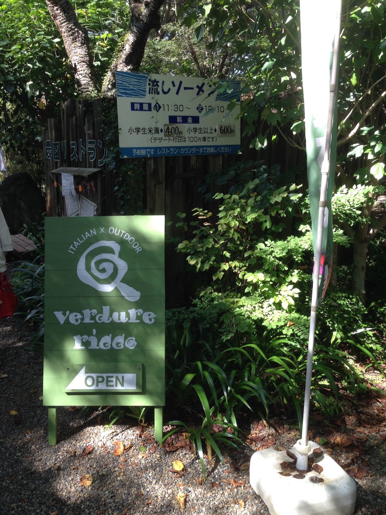 f:id:evergreen114:20150915005856j:image f:id:evergreen114:20150915005856j:image