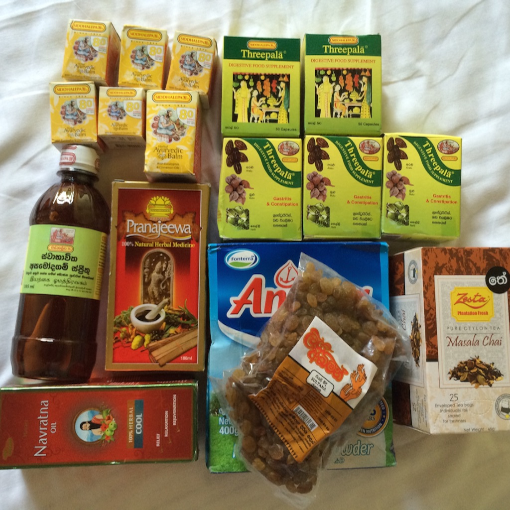 f:id:everyday-ayurveda:20150826124224j:image f:id:everyday-ayurveda:20150826124224j:image