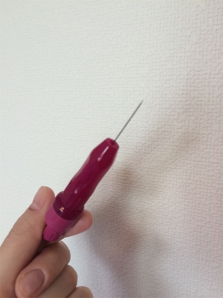 f:id:everydaypocoapoco:20151106143532j:image f:id:everydaypocoapoco:20151106143532j:image
