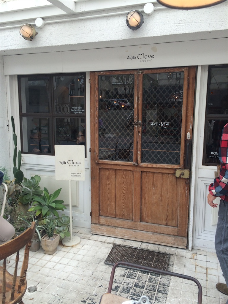 f:id:everydaypocoapoco:20151123123727j:image f:id:everydaypocoapoco:20151123123727j:image