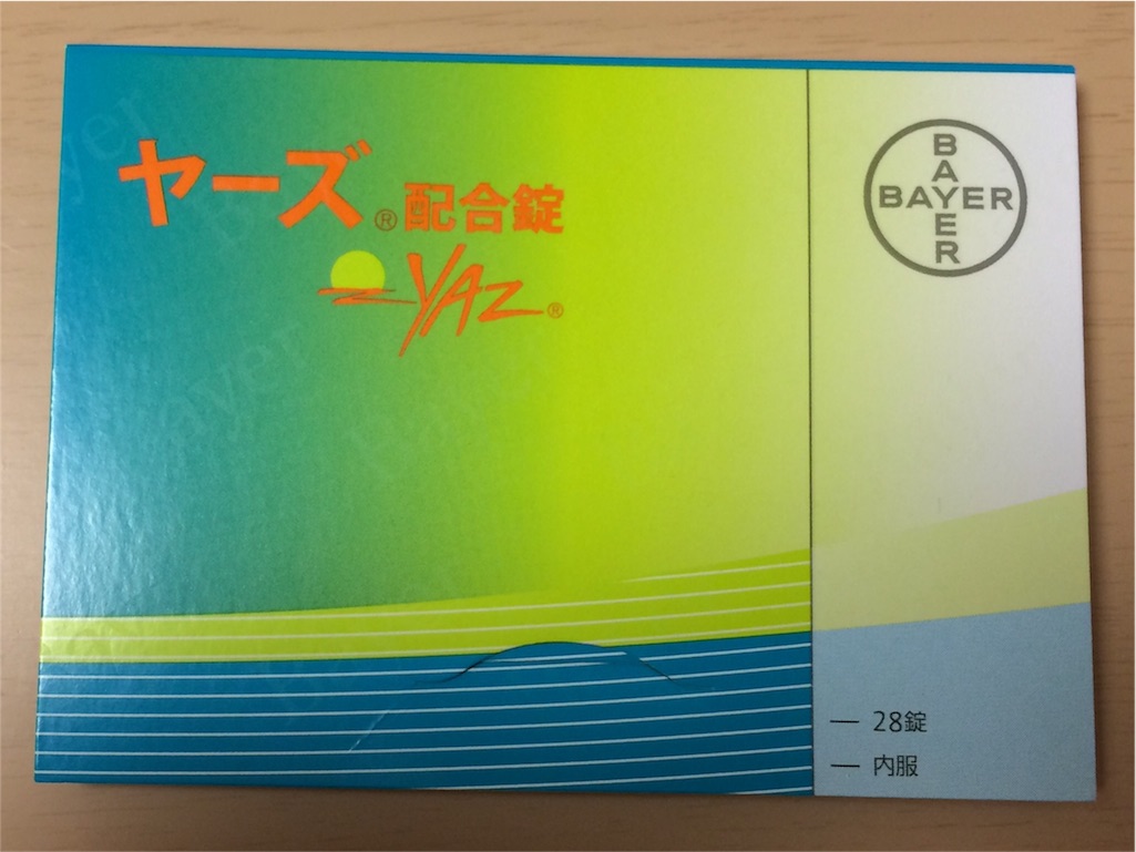 f:id:everydaypocoapoco:20151127175026j:image f:id:everydaypocoapoco:20151127175026j:image