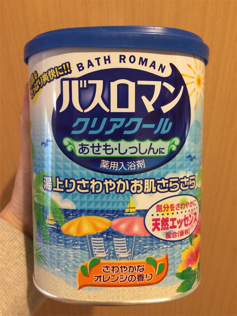 f:id:everydaypocoapoco:20151207154618j:image f:id:everydaypocoapoco:20151207154618j:image