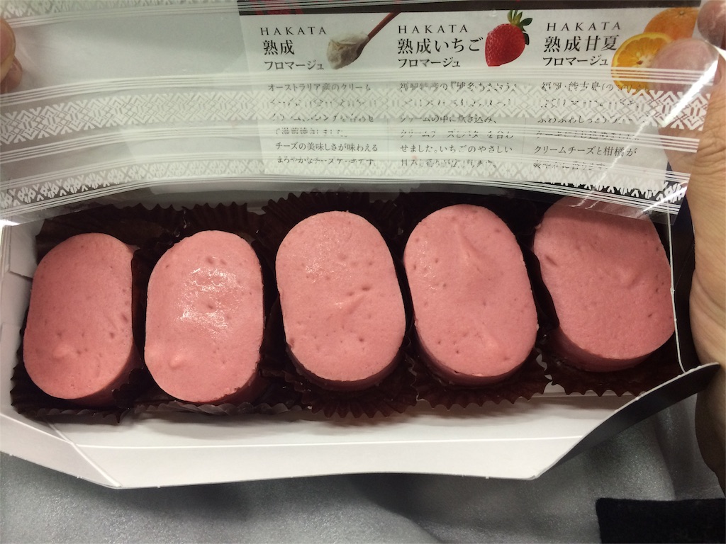 f:id:everydaypocoapoco:20151223130926j:image f:id:everydaypocoapoco:20151223130926j:image