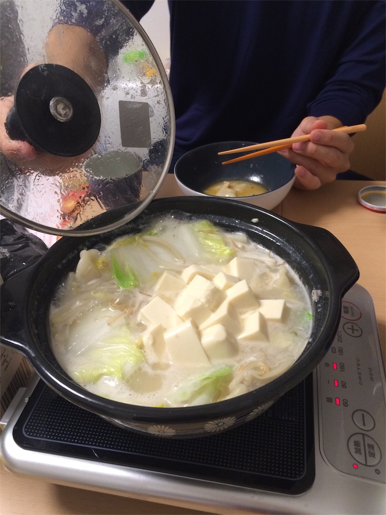 f:id:everydaypocoapoco:20151231155815j:image f:id:everydaypocoapoco:20151231155815j:image