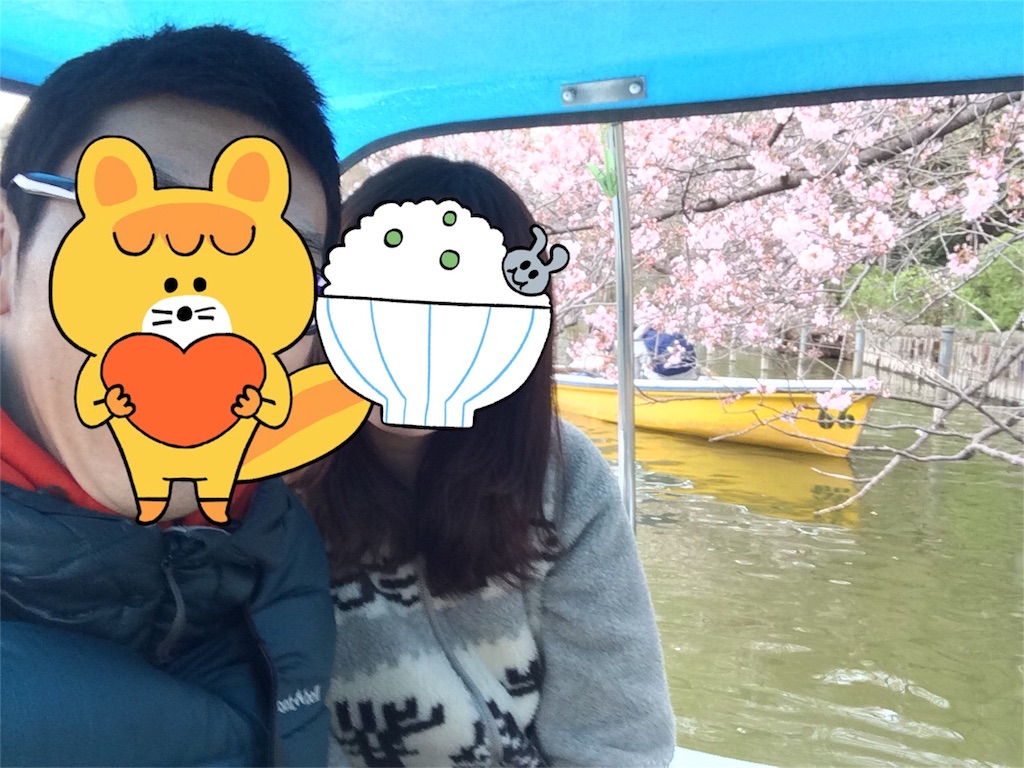 f:id:everydaypocoapoco:20160411141628j:image f:id:everydaypocoapoco:20160411141628j:image