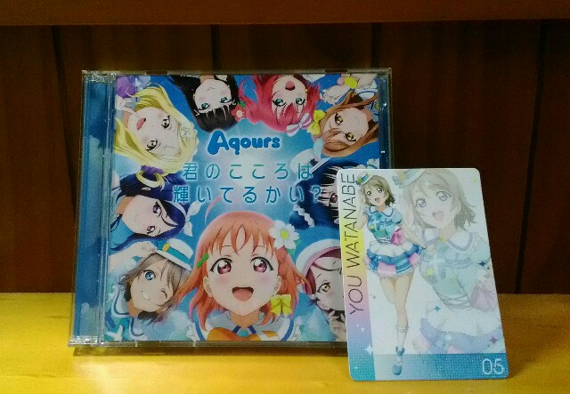 f:id:everyjirou:20151016173750j:image f:id:everyjirou:20151016173750j:image