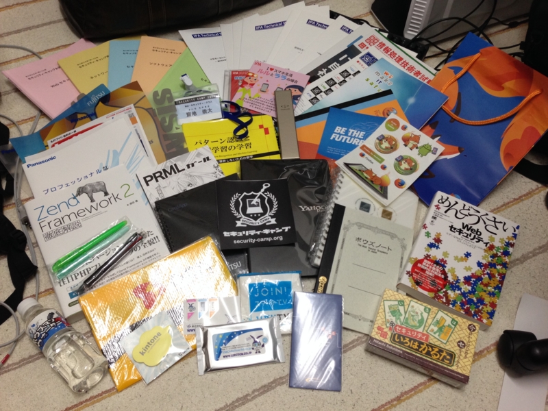 f:id:everysick:20140816210604j:plain