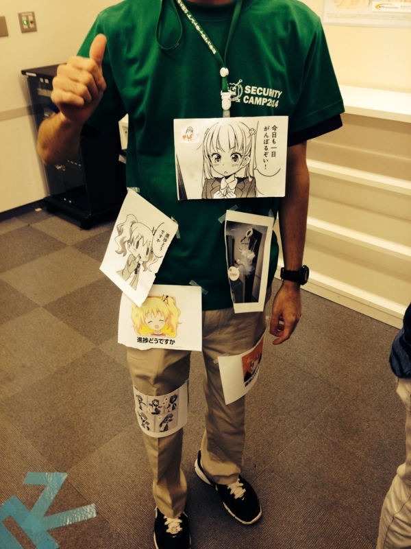 f:id:everysick:20140816235833j:plain