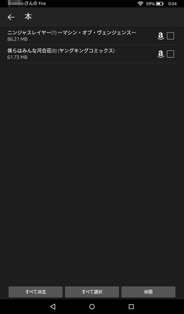 f:id:evil07:20160609011546j:plain f:id:evil07:20160609011546j:plain