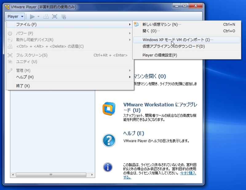 f:id:evolutor:20130115210956j:plain f:id:evolutor:20130115210956j:plain
