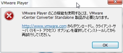 f:id:evolutor:20130115211308j:plain f:id:evolutor:20130115211308j:plain
