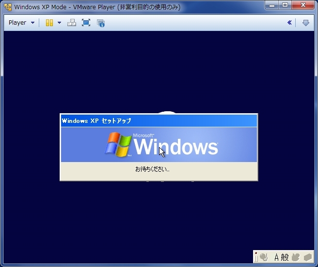 f:id:evolutor:20130115211633j:plain f:id:evolutor:20130115211633j:plain