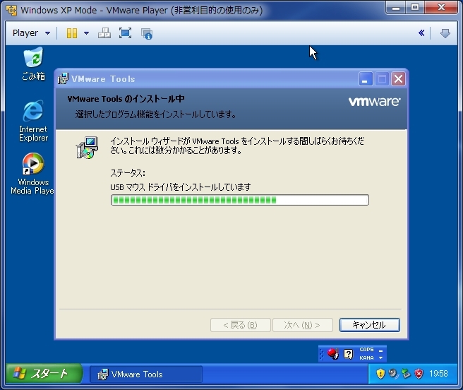 f:id:evolutor:20130115211738j:plain f:id:evolutor:20130115211738j:plain