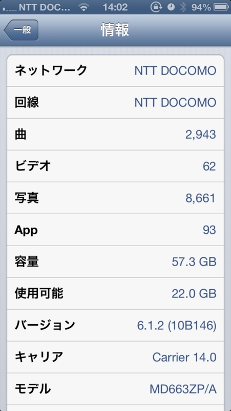 f:id:evolutor:20130227140815j:plain f:id:evolutor:20130227140815j:plain