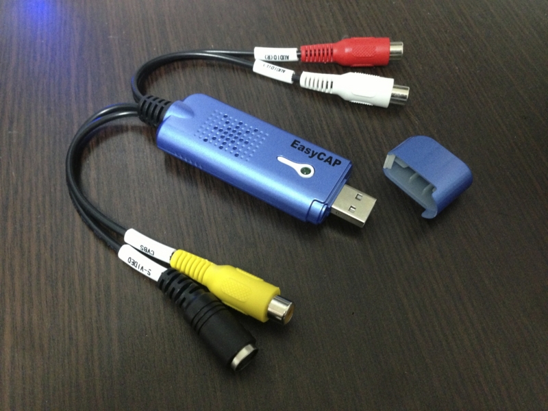 easycapviewer easycapviewer
