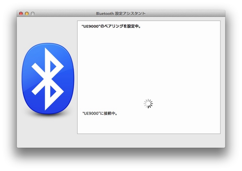 f:id:evolutor:20130810234222j:plain f:id:evolutor:20130810234222j:plain