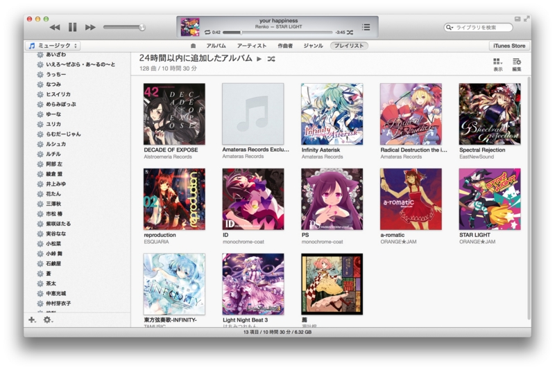 f:id:evolutor:20131230194732j:plain f:id:evolutor:20131230194732j:plain