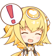エクスちゃん エクスちゃん