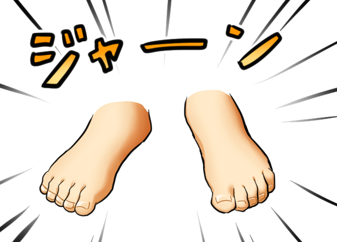 f:id:ex-design:20160129175738p:plain f:id:ex-design:20160129175738p:plain
