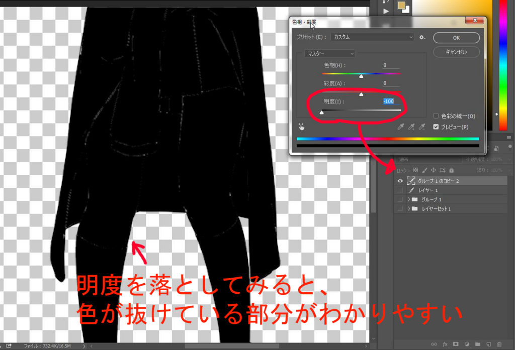 f:id:ex-design:20160328112611j:plain f:id:ex-design:20160328112611j:plain